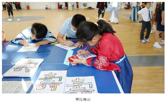 石家庄金铭钥学校
