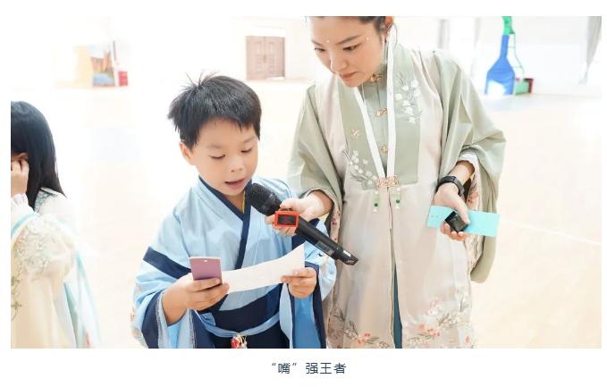 石家庄金铭钥学校