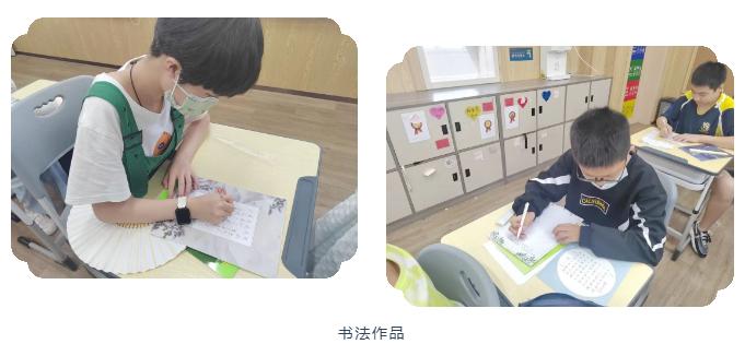 石家庄金铭钥学校