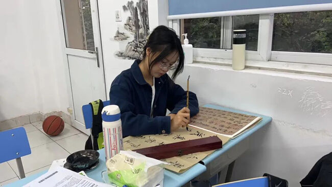 中加枫华国际学校