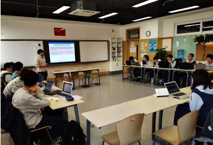 北京亦庄实验中学国际部招生简章