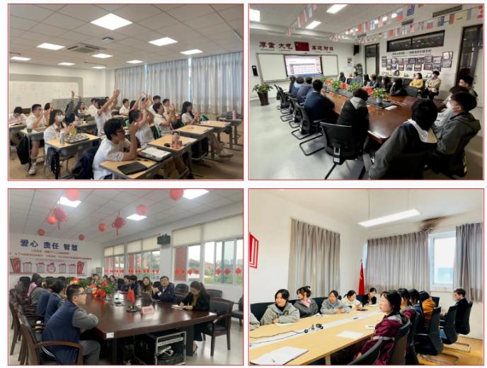 成都为明学校国际部20级英澳班高考动员大会