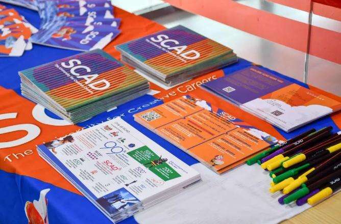 君诚国际艺术高中