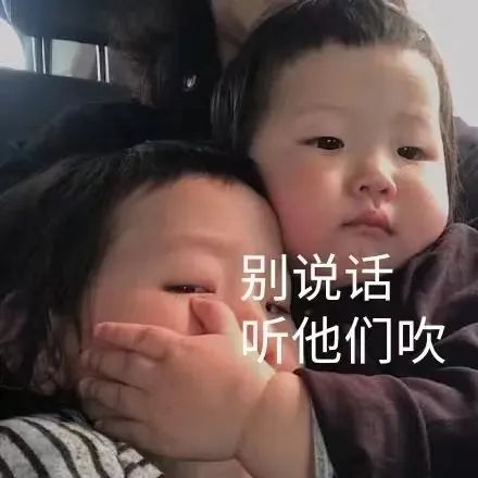 入讀國際學(xué)校一個多月，好后悔......