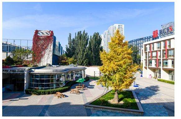 北京乐成国际学校