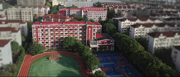 上海燎原双语学校