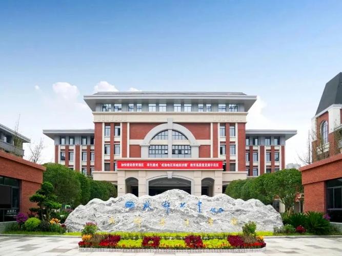 实地探访：成都英才学校，你想知道的细节，都在这里了