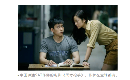 留学杀猪盘？加拿大OSSD课程，深陷黑心生意的争议