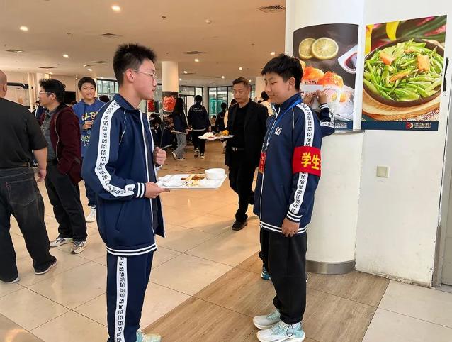 益田翰德学校