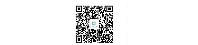 益田翰德学校