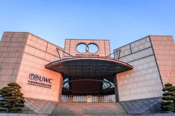 IB国际学校如何选？盘点苏州热门IB学校，记得收藏！