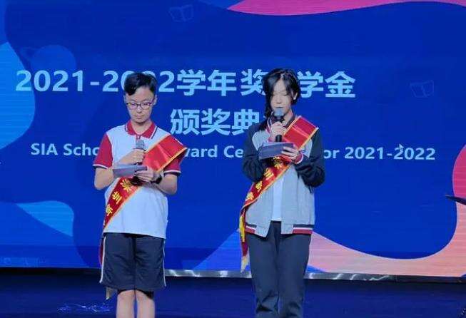 深圳实验学校国际教育基地ALevel