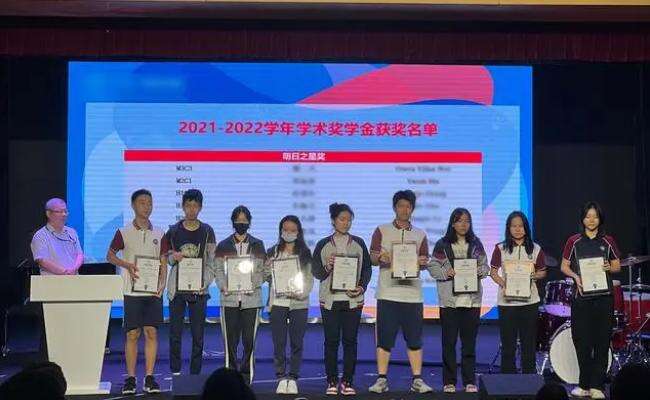 深圳实验学校国际教育基地ALevel