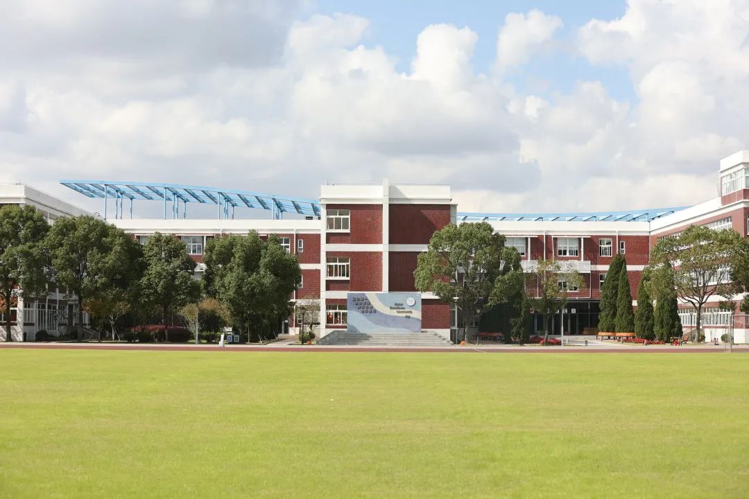 上海市民办中芯学校2023择校指南