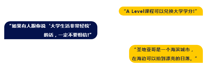 北京外国语大学国际课程中心