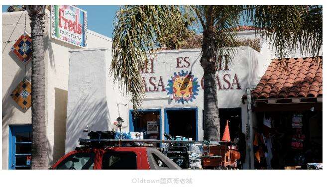 北京外国语大学国际课程中心