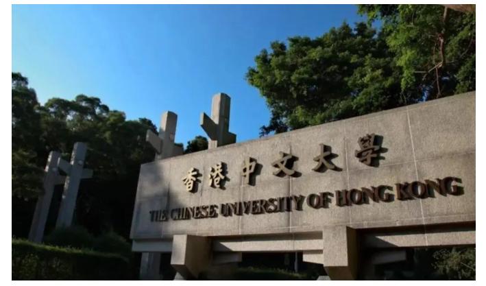 成都树德中学国际部