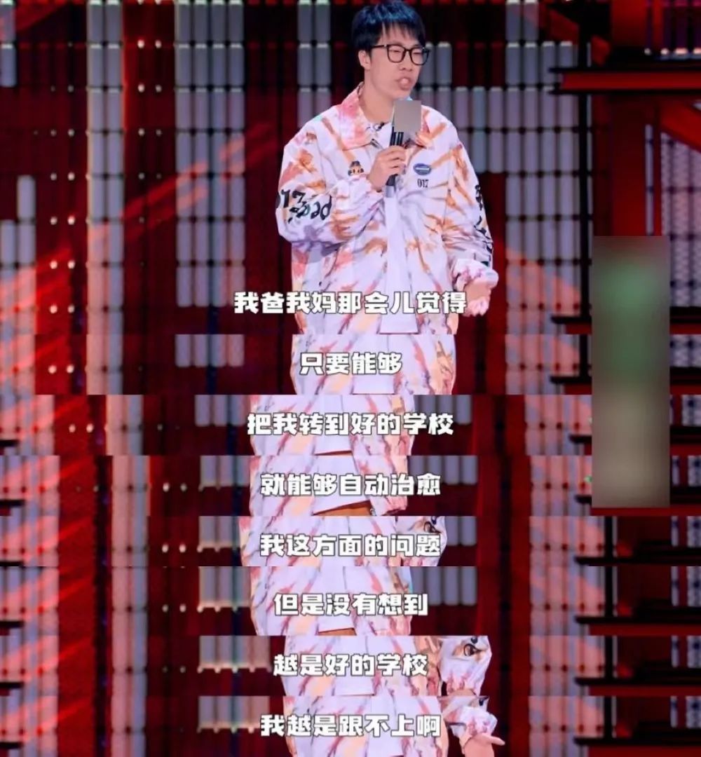 “北下关小学”上热搜！这所学校是什么来历?许多网友的同年回忆？