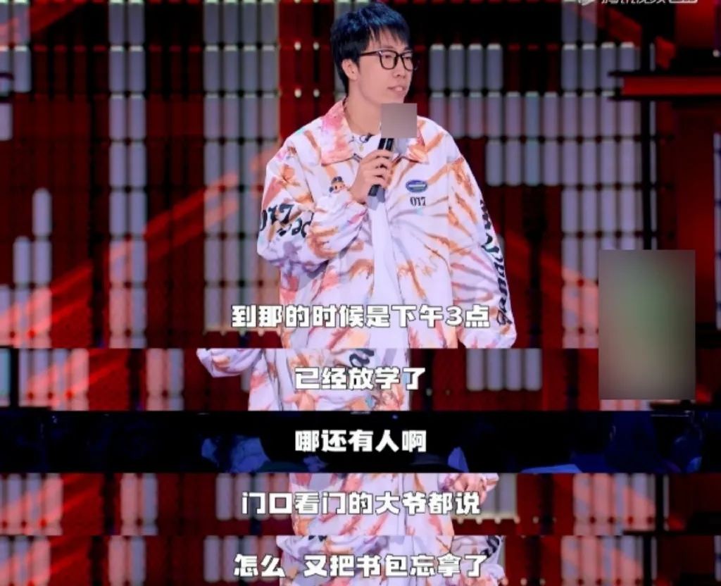 “北下关小学”上热搜！这所学校是什么来历?许多网友的同年回忆？