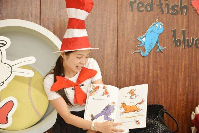 深圳普林斯顿国际幼儿园