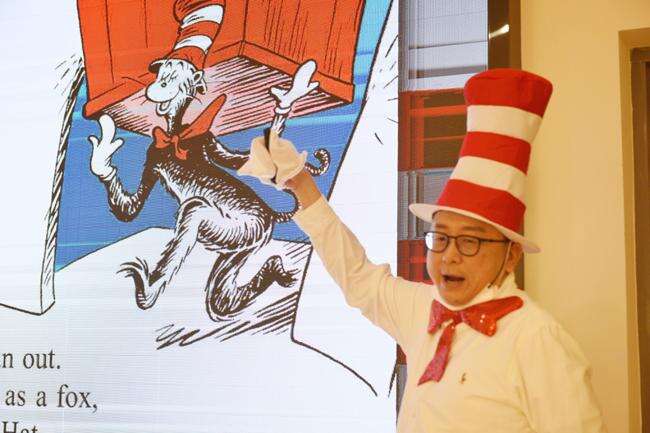 深圳普林斯顿国际幼儿园