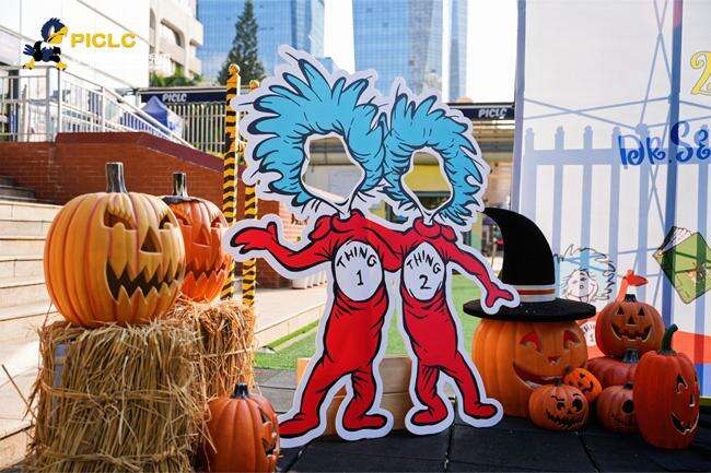 深圳普林斯顿国际幼儿园