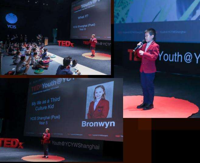 广州耀华国际学校