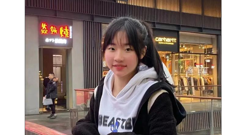 成外中加高中