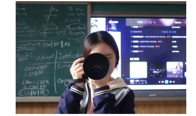 成外中加高中