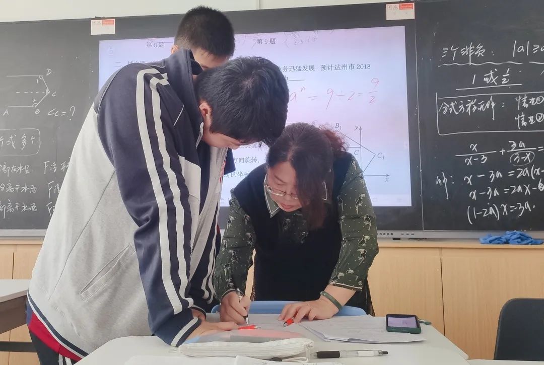 成都市新都区芭德美际学校——一所充满教育情怀、无差异对待每一个孩子的学校