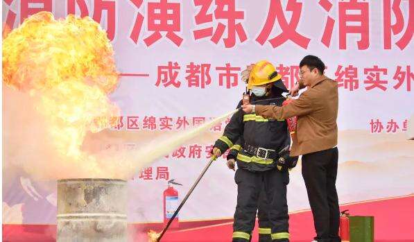 成都绵实外国语学校双语班 | 携手同行 防患未&ldquo;燃&rdquo;