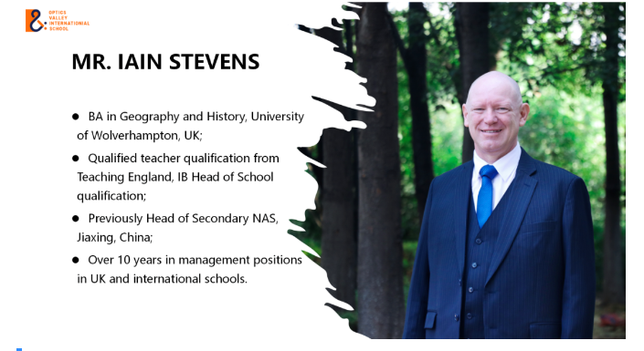 武汉光谷康桥外籍人员子女学校