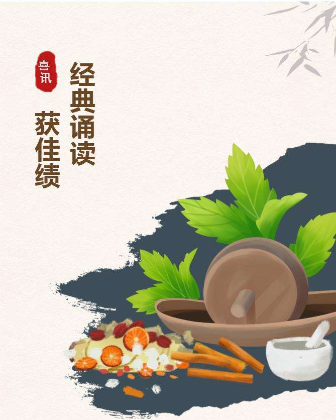 启东启迪外国语学校