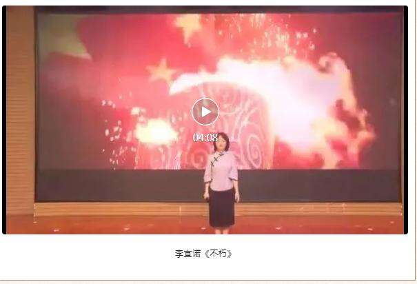 启东启迪外国语学校