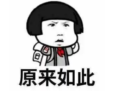 民办被打压，校内直升还有什么优势吗？