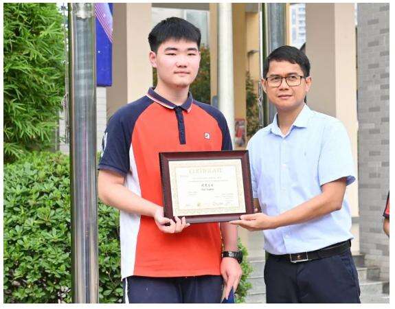 重庆第一双语学校国际部