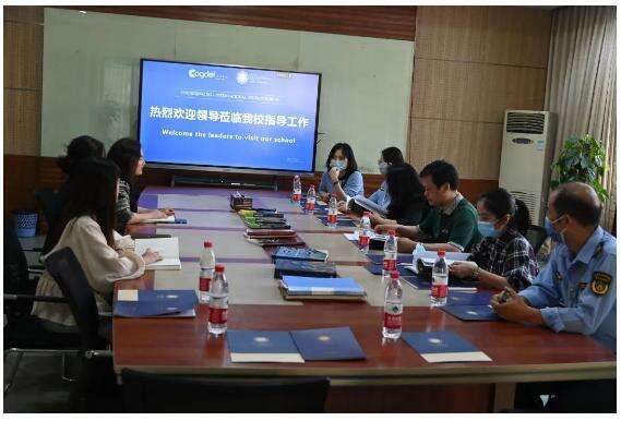 重庆第一双语学校国际部