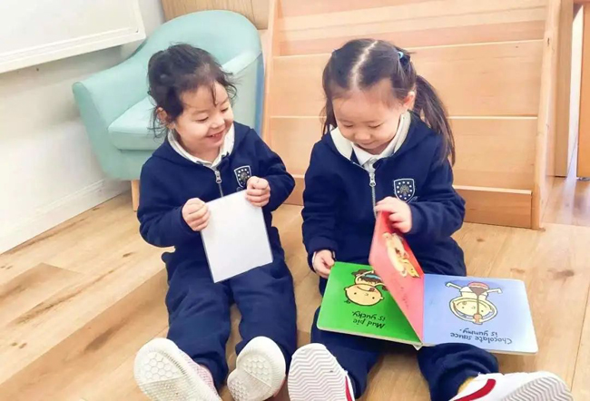 南京赫贤学校