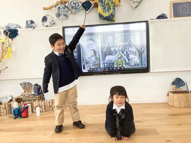 南京赫贤学校
