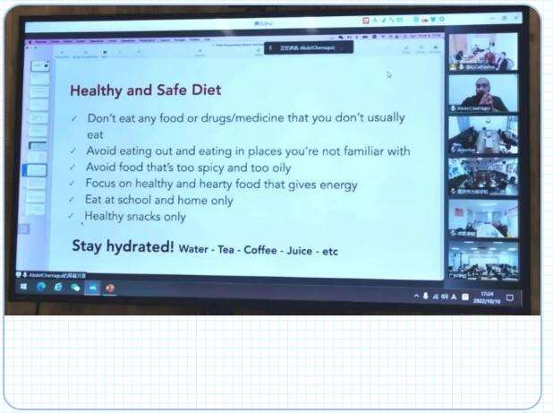 北大附中深圳南山分校国际部