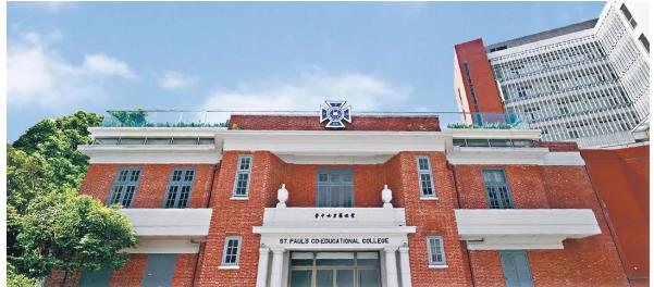 香港本地vs国际学校，选哪个？一文看清学制、课程、学费及入学条件!