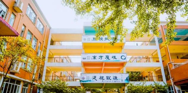 武汉为明国际高中