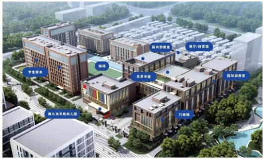 武汉康礼高级中学