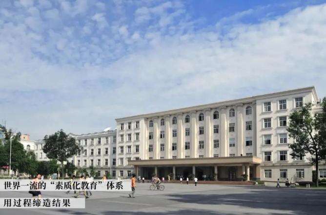 2023年成都电子科技大学OSSD国际课程春季招生什么时候开启？