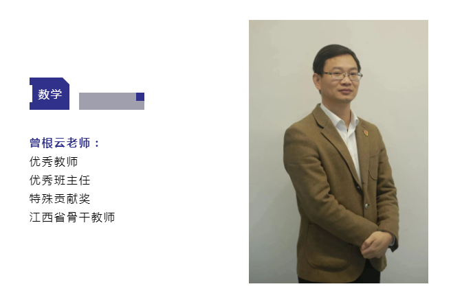 康礼国内