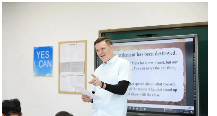 东方红学校&middot;明德学院