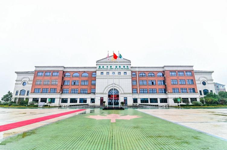 2023年枫叶国际学校春季招生什么时候开启？