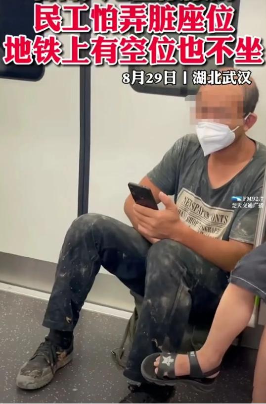 那些決定潤(rùn)到國(guó)外當(dāng)「底層」的中產(chǎn)們，都是什么樣？