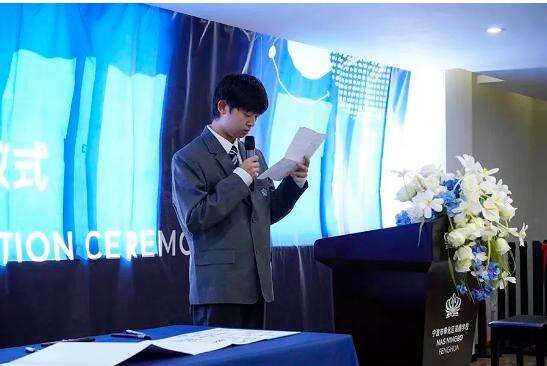 宁波诺德学子喜获无人机比赛奖项 