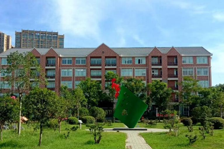 2023年武汉枫叶国际学校春季招生什么时候开启？